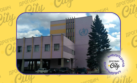 У Трускавці сімейних лікарів відокремлять від лікарні: створюють Центр первинної медичної допомоги