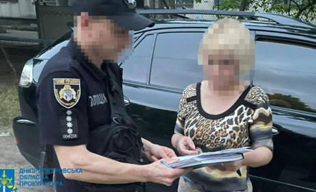 Позбавлення волі та компенсація “круглої суми” загрожує колишній бухгалтерці жовтоводського ліцею