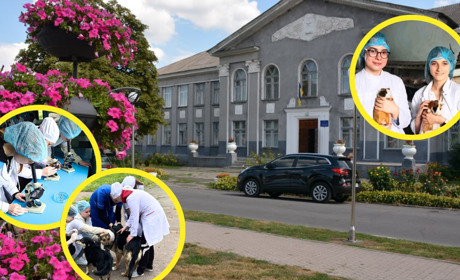 Золотоніський ветколедж – кузня ветеринарних фахівців