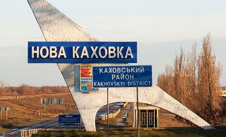 Каховка, Таврійськ, Тавричанка: де окупанти відбиратимуть житло