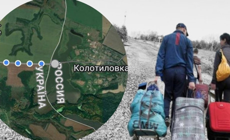 Пропускний пункт Колотилівка-Покровка закрито мінімум на 10 днів, як виїхати з ТОТ