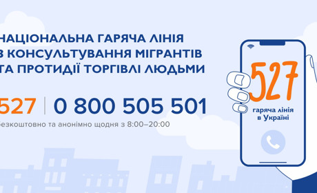 На окупованих територіях зафіксовані випадки торгівлі людьми