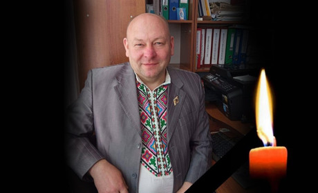 Після тяжкої хвороби помер головний спеціаліст міськради Олександр Стригун