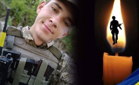Четверта за тиждень чорна звістка: на війні загинув 22-річний Євген Деревянко