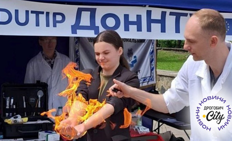 Ярмарок, бібліотечний та науковий пікніки: куди піти 10-16 серпня