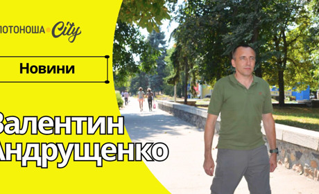 26 років життя на військовій службі: "Каспер" про пережите та мрії