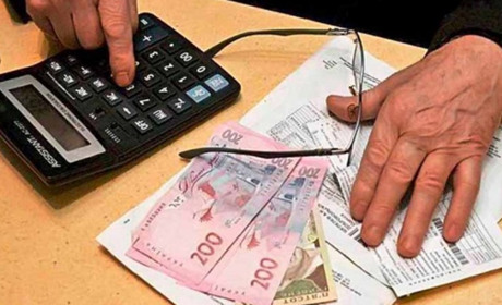 Субсидія-2024: хто має право, як оформити, які документи потрібні