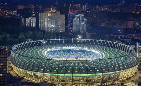 НСК Олімпійський – афіша та квитки 2024