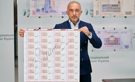 Нацбанк ввів в обіг нові гривні: як виглядають купюри й що робити зі старими