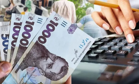 Вересень 2024 року: українців очікують нові податки, акцизи та виплати