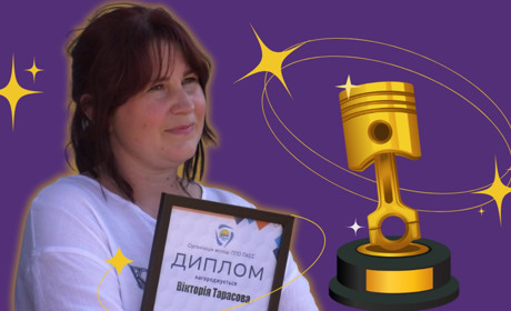 Вікторія Тарасова: перша жінка-переможниця конкурсу водіїв на Південноукраїнській АЕС