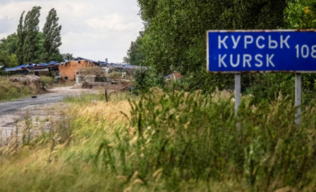 Операція в Курській області: Аналітика другого дня наступу українських військ