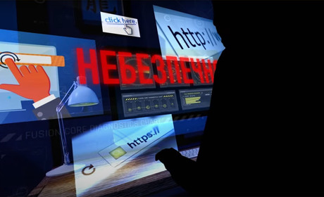 Як вберегти особисті дані та не потрапити на гачок до шахраїв