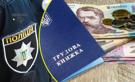 Жінка віддала 150 доларів за «бронь працевлаштування»: ні грошей, ні роботи