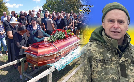 "Для нього захищати Україну було за честь": Героя Бориса Дудку переяславці провели в останню путь