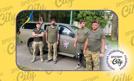 У Бориславі зібрали майже 373 тисячі гривень для 80-ї окремої Галицької десантно-штурмової бригади