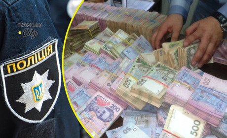 На півмільйона гривень ошукали аферисти офіцера запасу на Переяславщині: чоловік розповів деталі