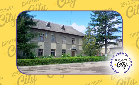 Компенсація за робочі місця людям з інвалідністю: хто на Дрогобиччині отримав і як скористатися