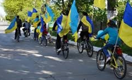 Всеукраїнський віртуальний велопробіг "Під Прапором Єдності" до Дня Державного Прапора України