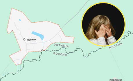 У Глухові судили евакуйовану зі Студенка жінку, яка повернулася з дітьми в село попри обстріли