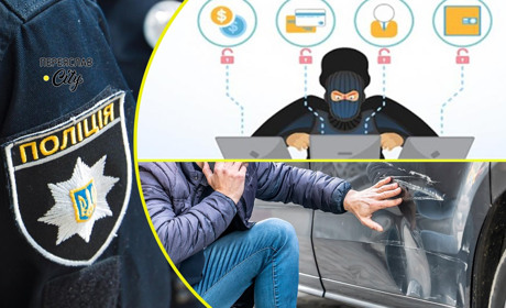 Жителів Переяславщини знову намагалися ошукати телефонні шахраї: хроніка поліції