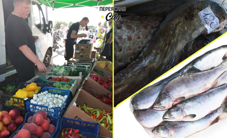 На базарі в Переяславі запитували за бротолу, але купували хек та скумбрію