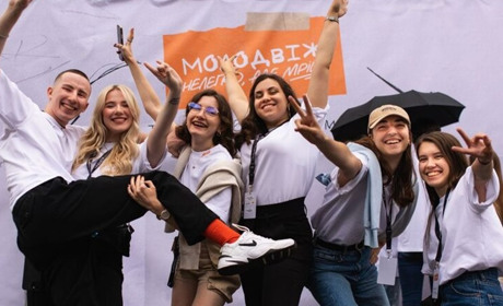Відкрита реєстрація на 7-й молодіжний форум “Молодвіж” у Львові: приєднуйтеся