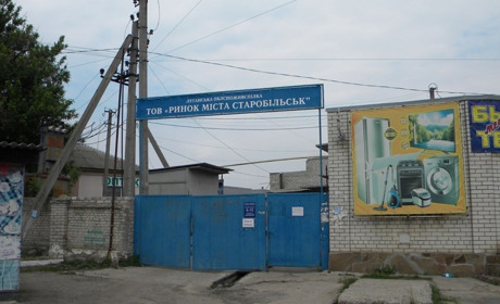 Зачистка. На Луганщині окупанти оточують місця скупчення людей і перевіряють документи й телефони