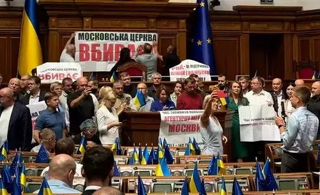 У Раді підтримали законопроєкт про заборону діяльності РПЦ в Україні: що буде з УПЦ МП