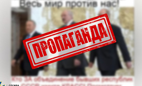 СБУ затримала проросійського агітатора: поширював кремлівську пропаганду та виправдовував агресію рф