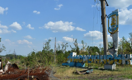 ВПО з Луганщини, які опинилися в скрутному становищі, отримали грошову допомогу від своєї громади