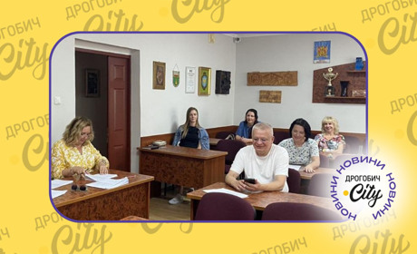 Міські голови Трускавця та Дрогобича призначили стипендію учням Дрогобиччини: хто її отримуватиме