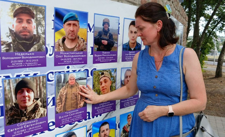 У Первомайську, в сквері Небесної Сотні, дружина загиблого виявила наслідки нічної розпусти