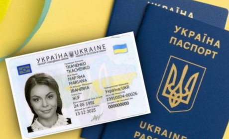 Українці зможуть отримувати нові закордонні паспорти в будь-якому куточку світу