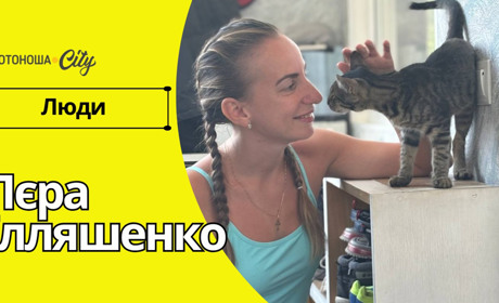 «Щоб мали кращий вигляд, ніж задумано природою!» - золотоніська грумер Лєра Ілляшенко про роботу