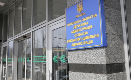 На Луганщині визначились з критично важливими для життєдіяльності області підприємствами/установами