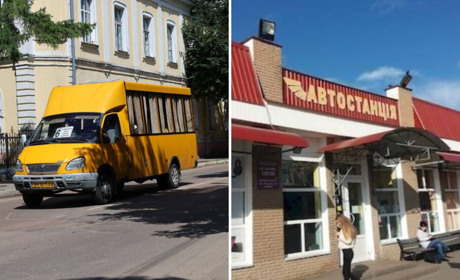 Оновлення. Автобуси в Глухові їздити будуть, але вокзал не працюватиме