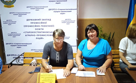 Новини воєнного часу. Старокостянтинівщина. ДТП, день відкритих дверей, новий пожежний автомобіль