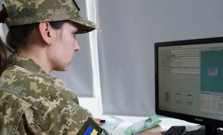 Чоловікам від 16 до 60: оновити дані чи бути виключеними з військового обліку