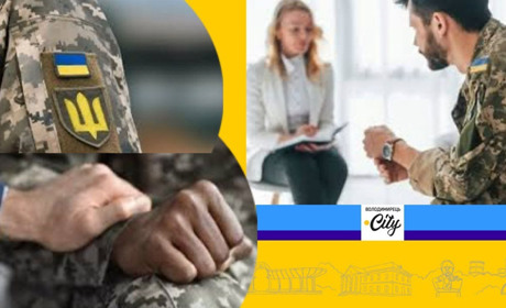 Підтримка ветеранів/нок у громадах: основні питання і відповіді. Пояснюємо "на пальцях"