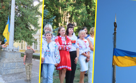 День Прапора України – як відсвяткували в Золотоноші?