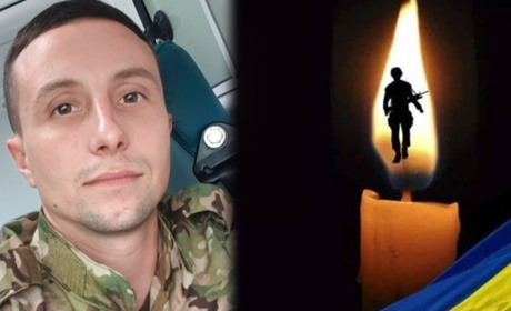 Завтра, 26 серпня, у Переяславі відбудеться прощання із полеглим Героєм Дмитром Ружановським