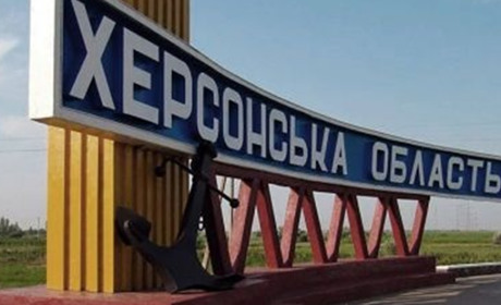 Херсонщина під обстрілами та авіаударами: 17 населений пунктів пошкоджено