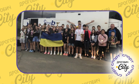 Бориславські спортсмени виступили на змаганнях у Польщі: які здобутки привезли додому
