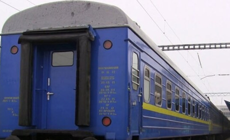 “Укрзалізниця” з 1 вересня припиняє продаж квитків через старий онлайн-сервіс