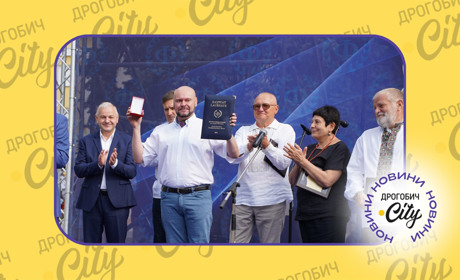 27 серпня у Дрогобичі нагородили Лауреата Міжнародної премії імені Івана Франка: хто ним став