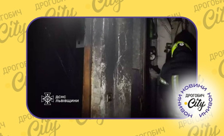 У Дрогобичі через пожежу евакуювали 10 жителів будинку: що відомо