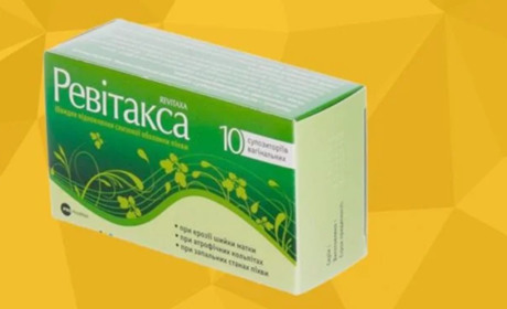 Сухість слизистої оболонки: проблема, яка потребує уваги