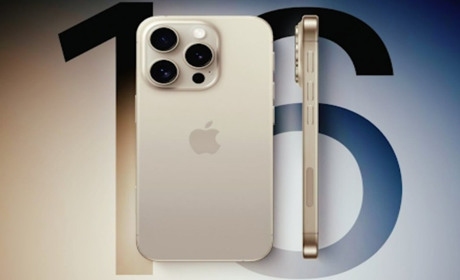 Яким буде iPhone 16, чого варто очікувати майбутнім користувачам?
