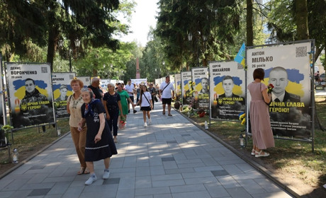 Живі, допоки пам’ятаємо: відбувся скорботний реквієм "Ангели Пам’яті"